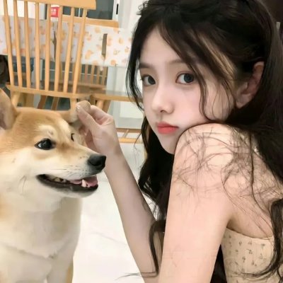 花咒